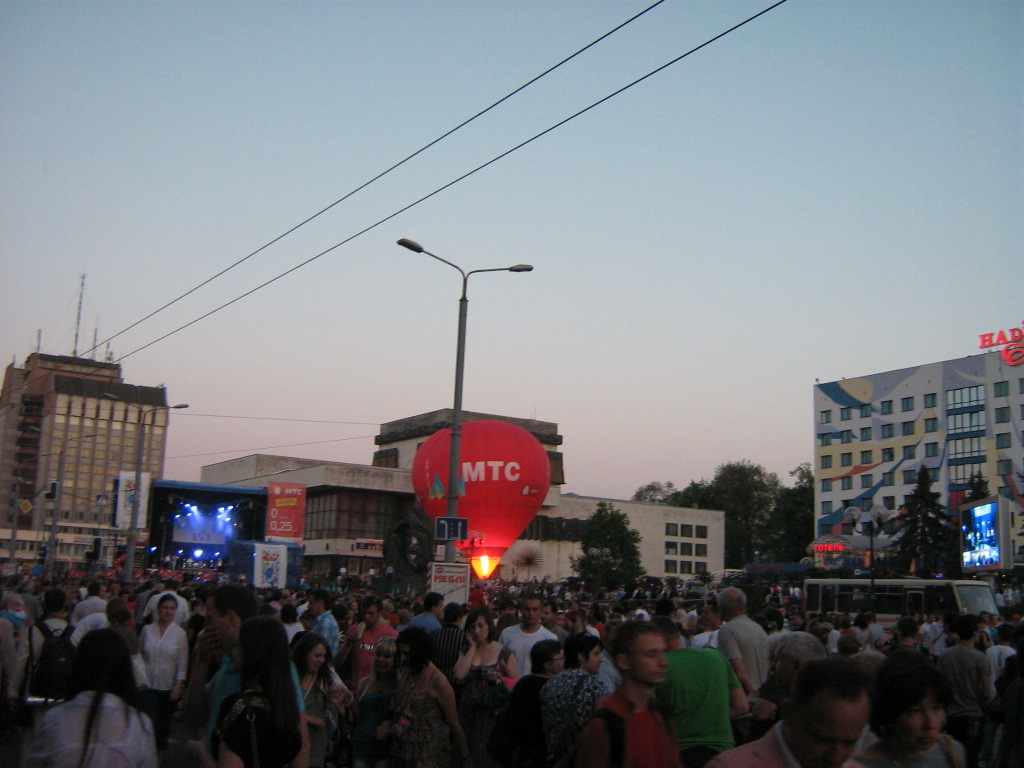 City Day Concert in Ivano-Frankivsk
