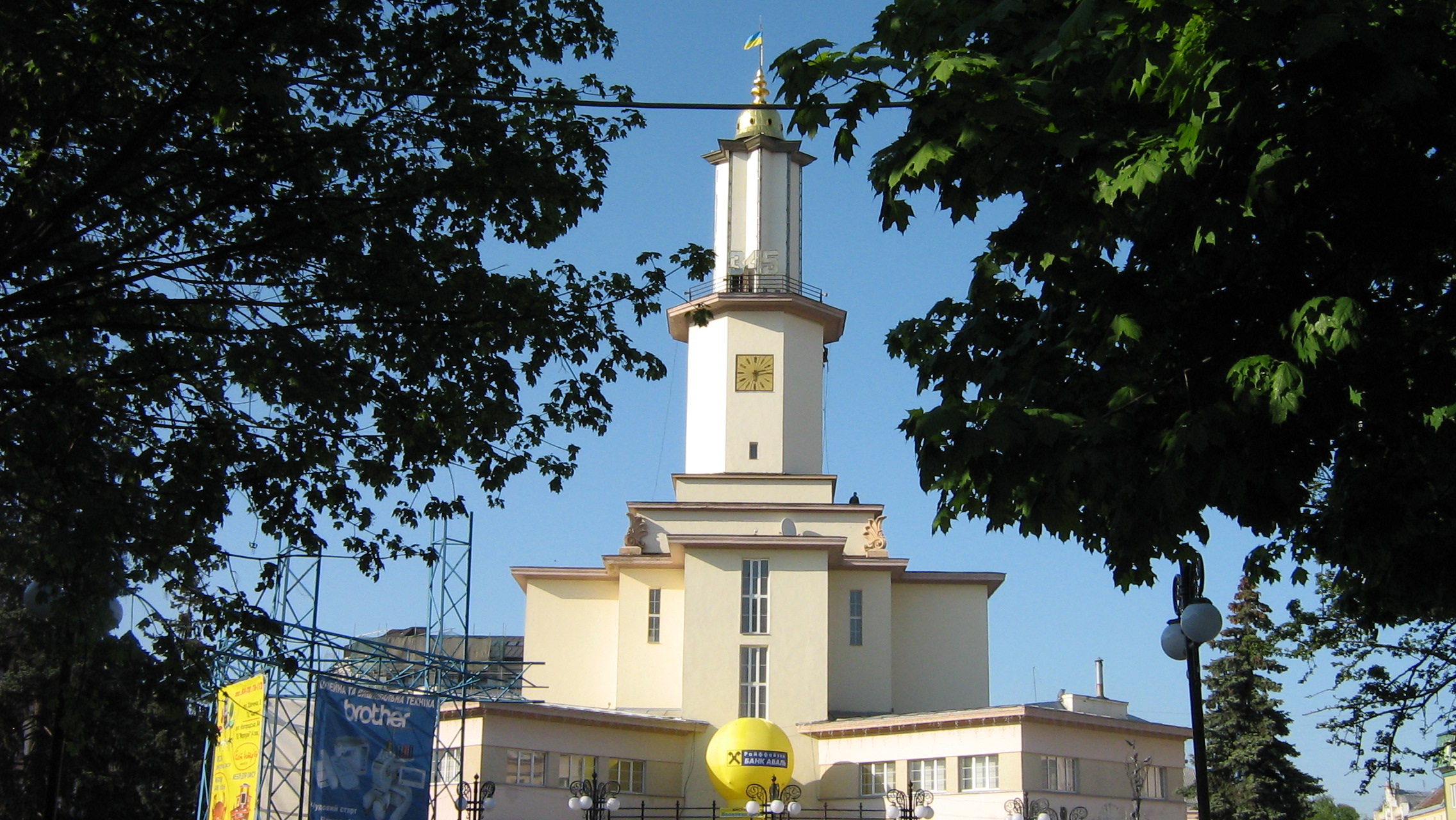 Ivano-Frankivsk Old Town Hall